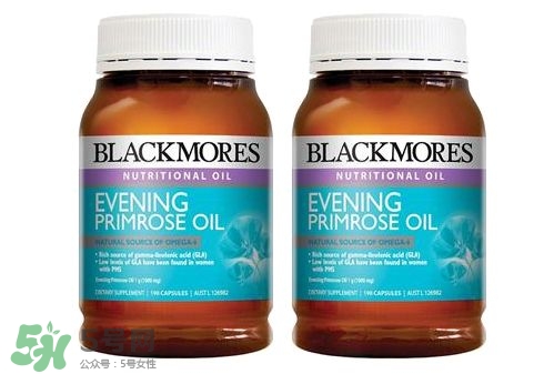 blackmores見(jiàn)月草的功效如何 blackmores見(jiàn)月草的作用如何