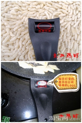 麥飯石鍋怎么安裝？麥飯石鍋安裝方法