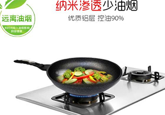 麥飯石鍋多少錢？麥飯石鍋正品價(jià)格