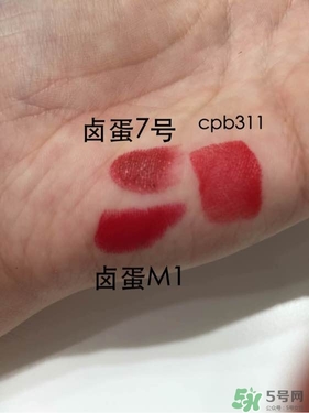 serge lutens蘆丹氏口紅哪個(gè)顏色好看？蘆丹氏鹵蛋口紅經(jīng)典色號(hào)