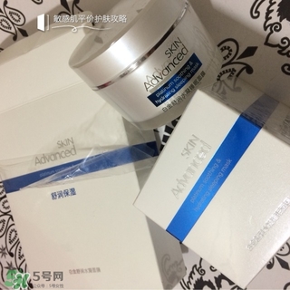 skin advanced適合什么膚質(zhì)？skin advanced適合敏感肌嗎？