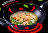 麥飯石鍋怎么安裝？麥飯石鍋安裝方法