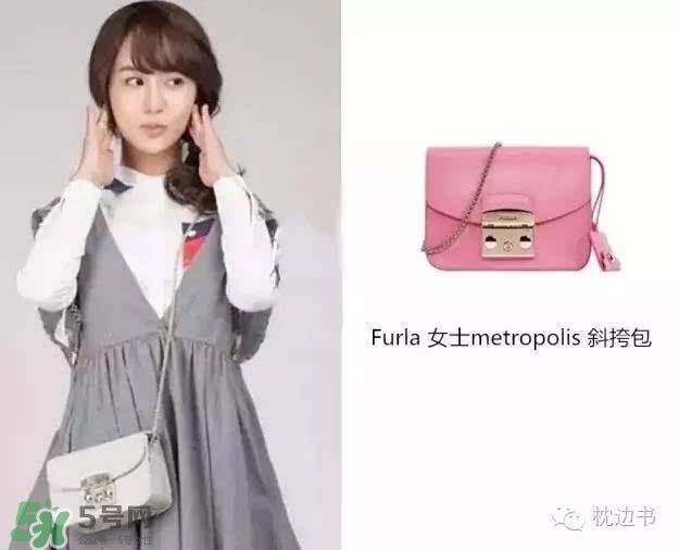 furla芙拉是哪個(gè)國(guó)家的？furla芙拉哪個(gè)國(guó)家便宜？