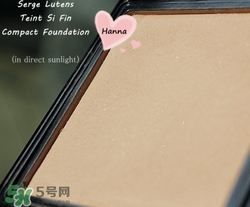serge lutens蘆丹氏粉餅多少錢(qián)？蘆丹氏粉餅專(zhuān)柜價(jià)格