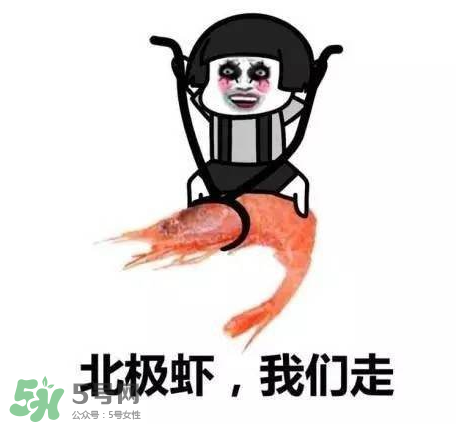 黃鱔為什么火了？黃鱔我們走為什么火了？