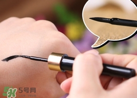 雅邦眼線液怎么樣？雅邦眼線液好用嗎？