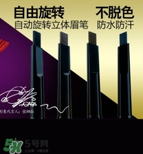 雅邦眉筆怎么樣？雅邦眉筆多少錢？