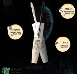 雅邦睫毛膏怎么樣？雅邦睫毛膏多少錢？