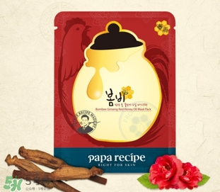 春雨紅參面膜怎么樣？春雨紅參蜂蜜面膜多少錢？