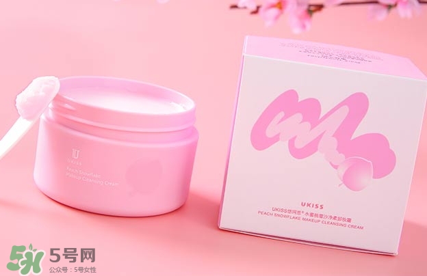2017卸妝膏哪個(gè)牌子好？2017卸妝膏推薦