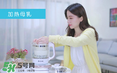 開(kāi)水沖奶粉會(huì)破壞營(yíng)養(yǎng)嗎 開(kāi)水沖奶粉可以嗎