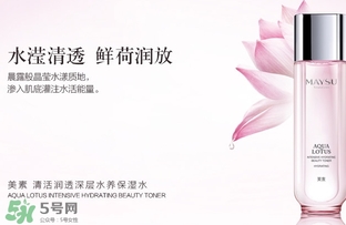 maysu美素是什么牌子？美素是哪個國家的品牌？