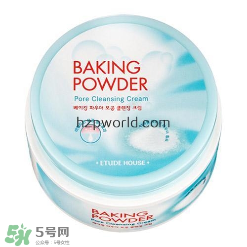 2017卸妝膏哪個(gè)牌子好？2017卸妝膏推薦