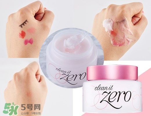 2017卸妝膏哪個(gè)牌子好？2017卸妝膏推薦