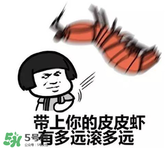黃鱔有什么錯？黃鱔做錯了什么？