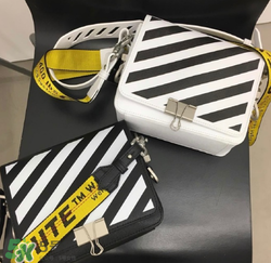 off white條紋包正品多少錢？off white包包專柜價(jià)格
