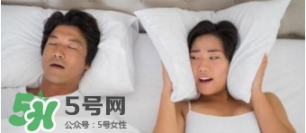 如何睡覺(jué)不打呼嚕？怎樣睡覺(jué)不打呼嚕？