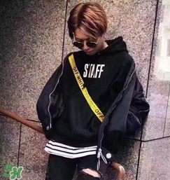 off white黃腰帶正品多少錢？off white腰帶官網(wǎng)價(jià)格