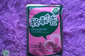 番茄派足膜怎么樣？番茄派足膜使用方法