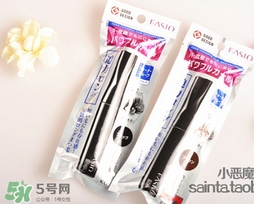 fasio睫毛膏怎么樣？fasio睫毛膏好用嗎？