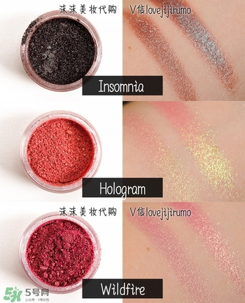 make up geek是什么牌子？make up geek什么檔次？