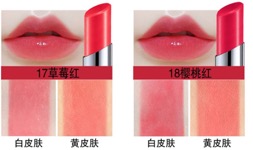 美寶蓮口紅哪個(gè)顏色好？美寶蓮口紅哪個(gè)色號(hào)好