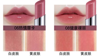 美寶蓮口紅哪個(gè)顏色好？美寶蓮口紅哪個(gè)色號(hào)好