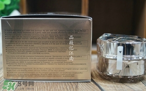cpb眼霜適合什么年齡？cpb眼霜適合什么膚質(zhì)？