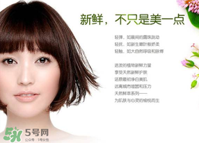 膜法世家屬于什么檔次？膜法世家屬于什么牌子？