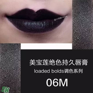 美寶蓮是哪國(guó)的牌子？屬于什么檔次？