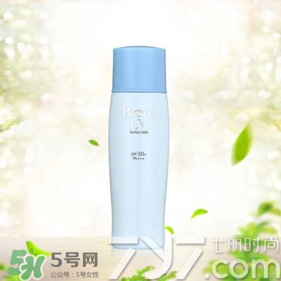 碧柔防曬霜怎么樣？碧柔防曬霜哪款好？