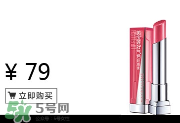 美寶蓮是哪國(guó)的牌子？屬于什么檔次？