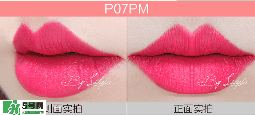 美寶蓮女皇色是哪個(gè)色號(hào)？美寶蓮女皇色口紅試色