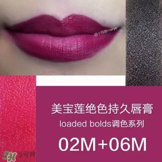 美寶蓮是哪國(guó)的牌子？屬于什么檔次？