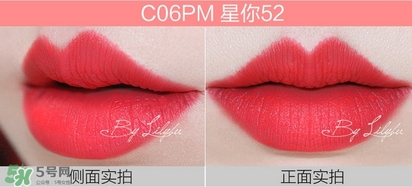 美寶蓮女皇色是哪個(gè)色號(hào)？美寶蓮女皇色口紅試色