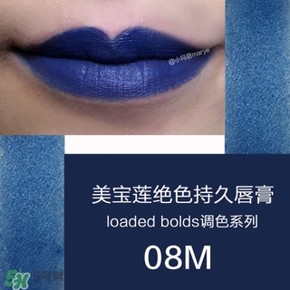 美寶蓮是哪國(guó)的牌子？屬于什么檔次？