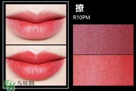 美寶蓮女皇色是哪個(gè)色號(hào)？美寶蓮女皇色口紅試色