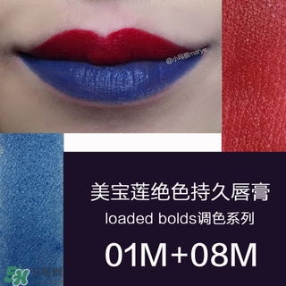 美寶蓮是哪國(guó)的牌子？屬于什么檔次？