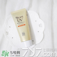 碧柔防曬霜怎么樣？碧柔防曬霜哪款好？