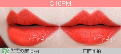 美寶蓮女皇色是哪個(gè)色號(hào)？美寶蓮女皇色口紅試色
