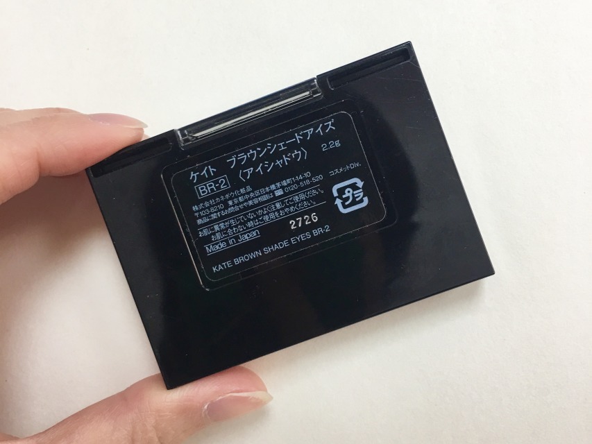 kate20周年眼影盤色號試色 kate20周年眼影盤多少錢？