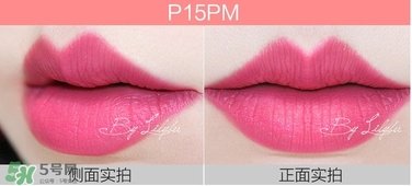 美寶蓮女皇色是哪個(gè)色號(hào)？美寶蓮女皇色口紅試色