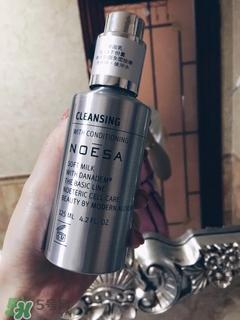 noesa是什么牌子？noesa是什么檔次？