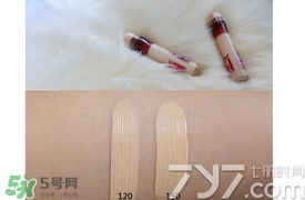 美寶蓮橡皮擦怎么用？美寶蓮遮瑕筆怎么用？