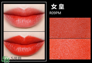 美寶蓮女皇色是哪個(gè)色號(hào)？美寶蓮女皇色口紅試色