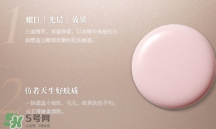 cpb粉霜多少錢？cpb粉霜鉆柜價格