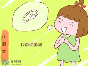清明節(jié)能帶男朋友回家嗎？清明節(jié)女朋友回家好嗎？