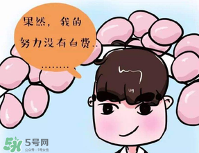清明節(jié)能帶男朋友回家嗎？清明節(jié)女朋友回家好嗎？