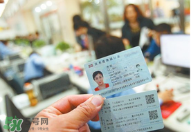 清明節(jié)能辦港澳通行證嗎？清明節(jié)可以辦港澳通行證嗎？