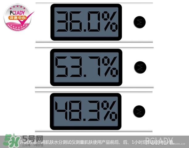 cpb夜乳白天能用嗎？cpb夜乳使用方法